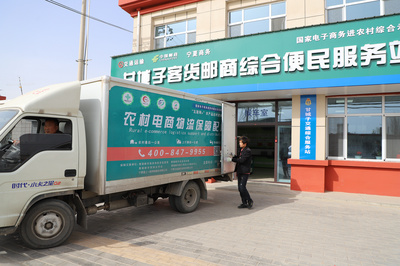 寧夏道路運(yùn)輸市場(chǎng)持續(xù)回暖展現(xiàn)新活力 倉(cāng)儲(chǔ)業(yè)加速發(fā)展